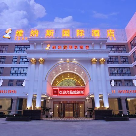 Venus International Hotel Shanghai South Shenjiang Road Extérieur photo